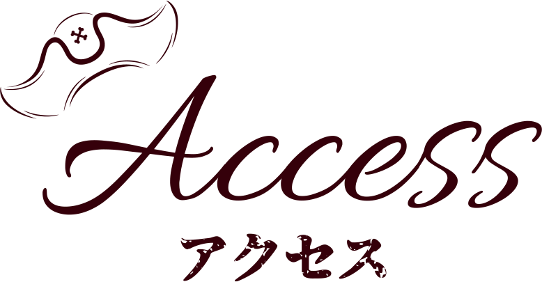 Access